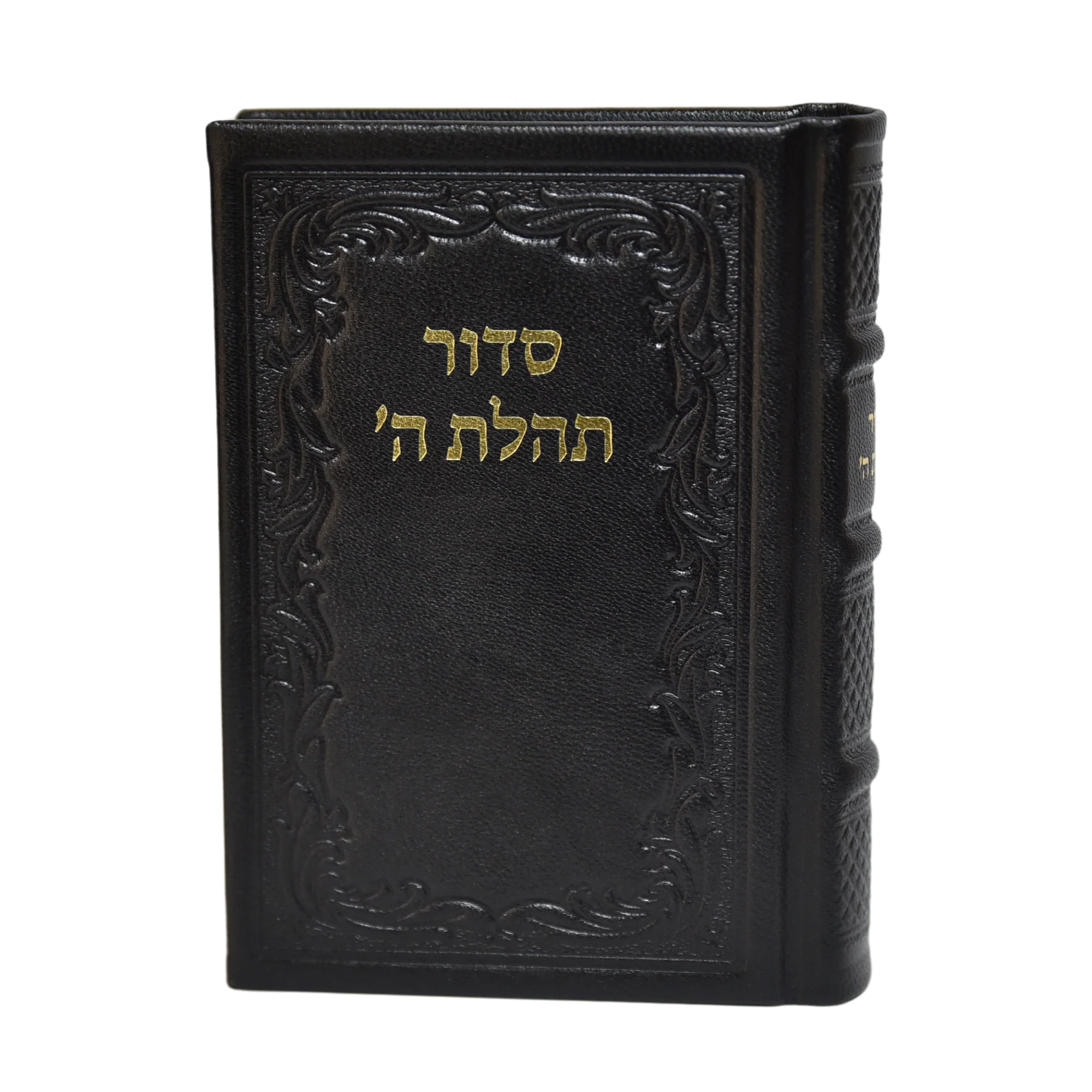 תמונת מוצר 7