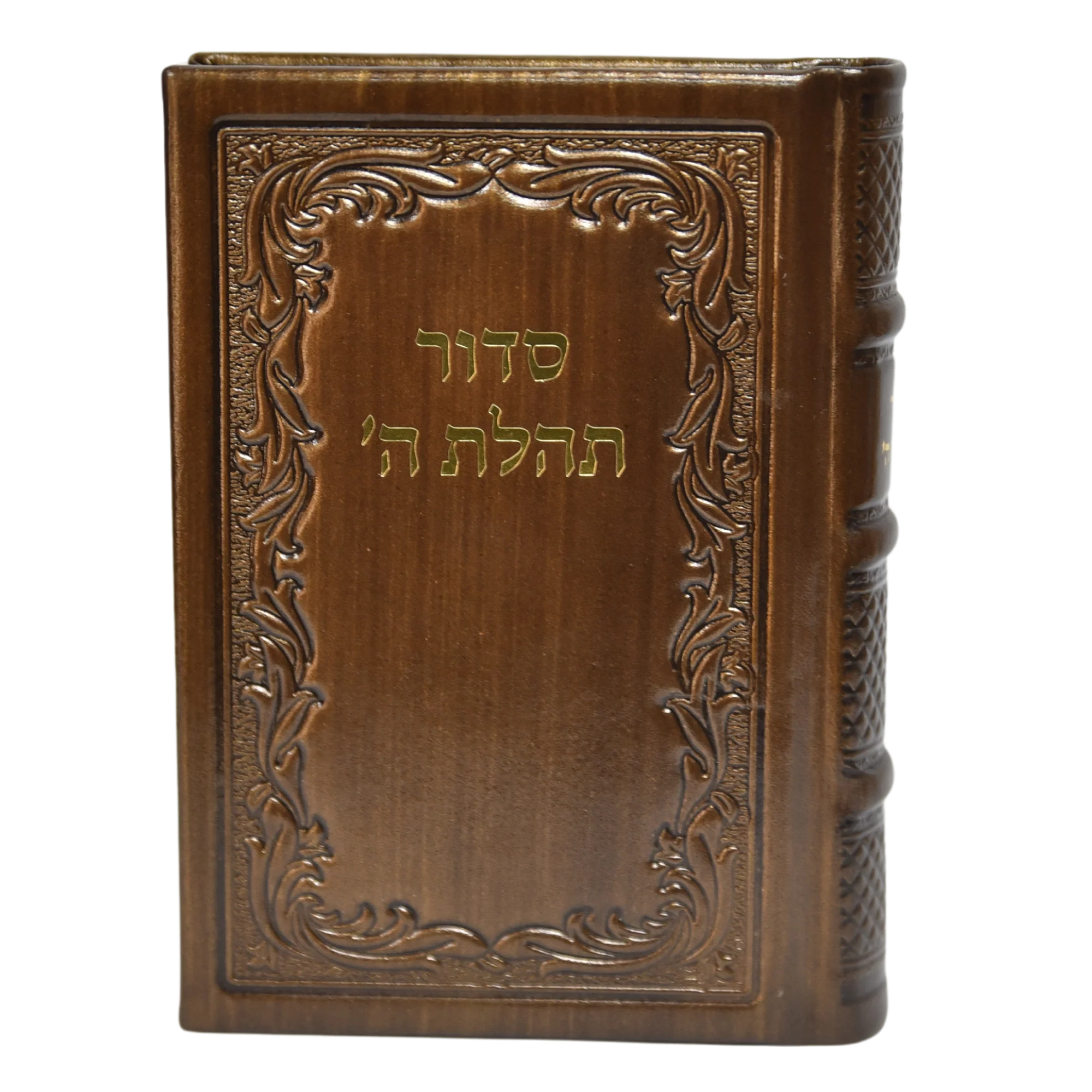 תמונת מוצר 8