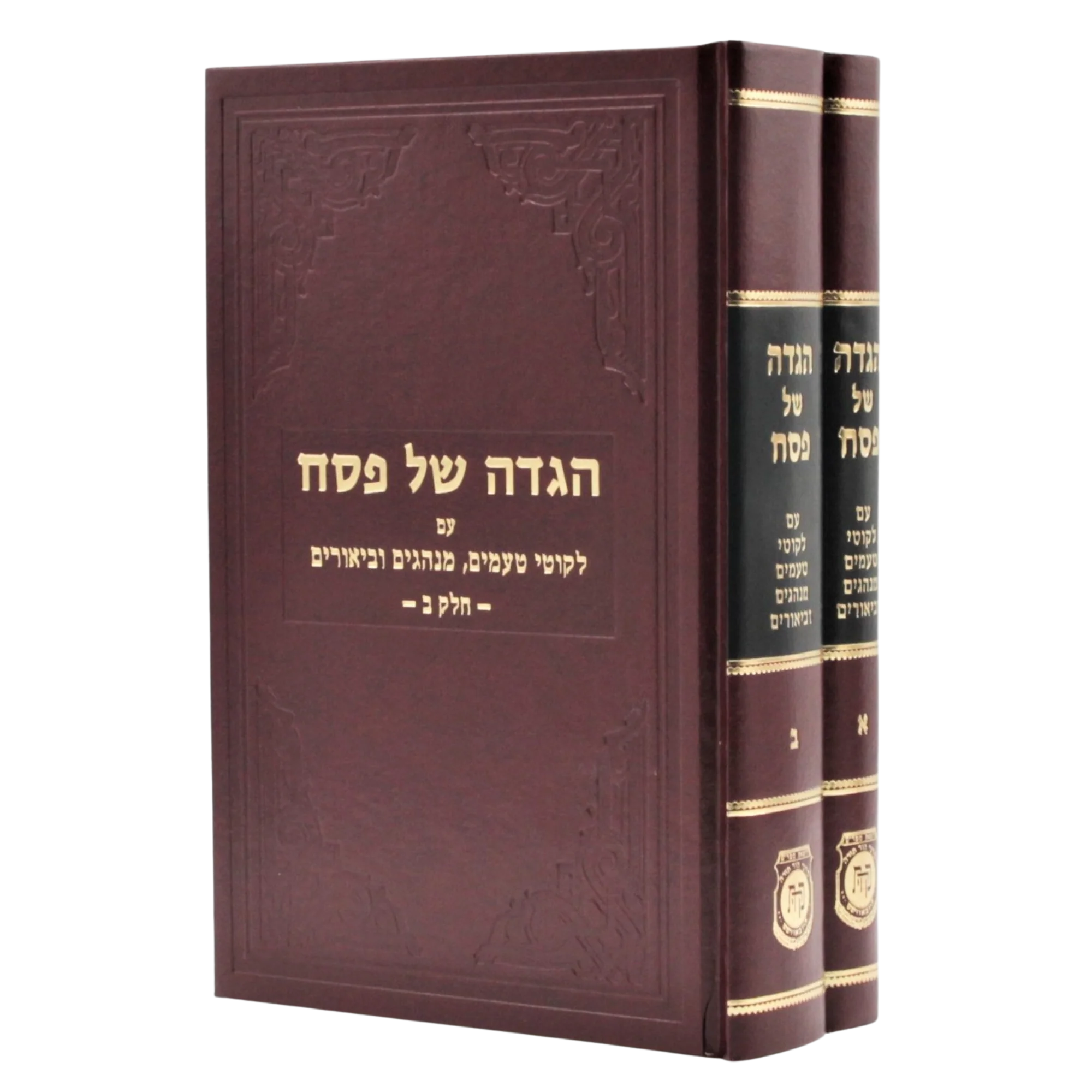 תמונה ממוזערת 1
