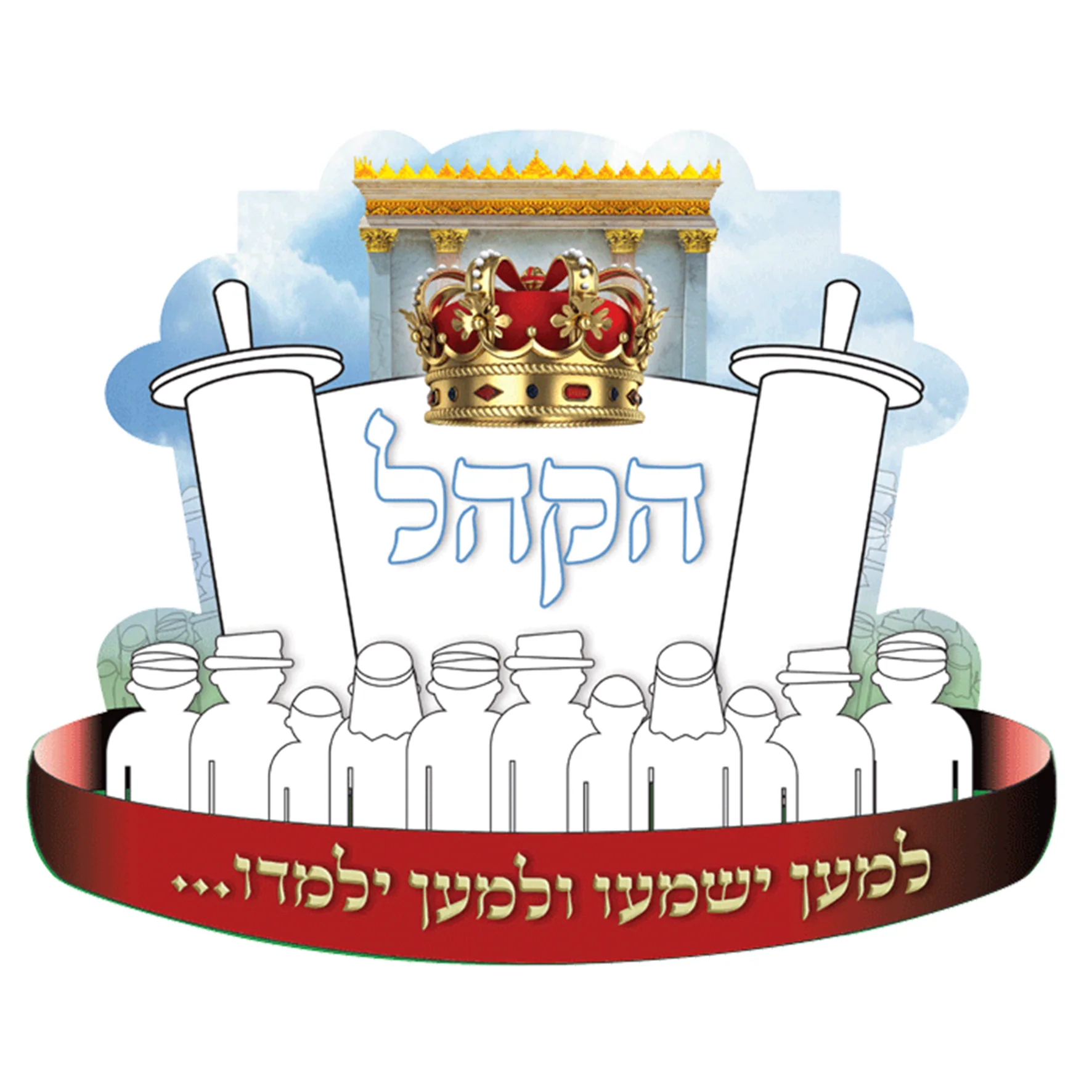 תמונה ממוזערת 1