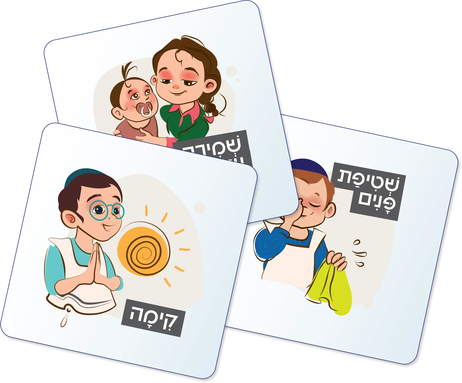 תמונת מוצר 4
