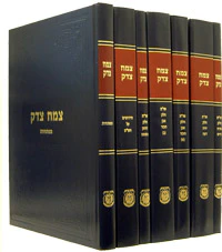תמונה ממוזערת 1