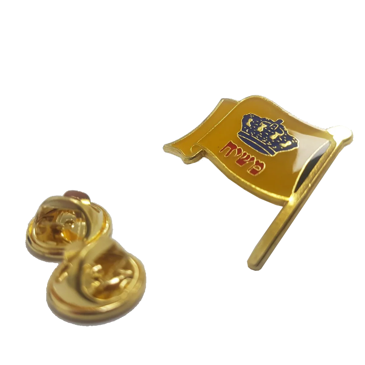תמונה ממוזערת 2