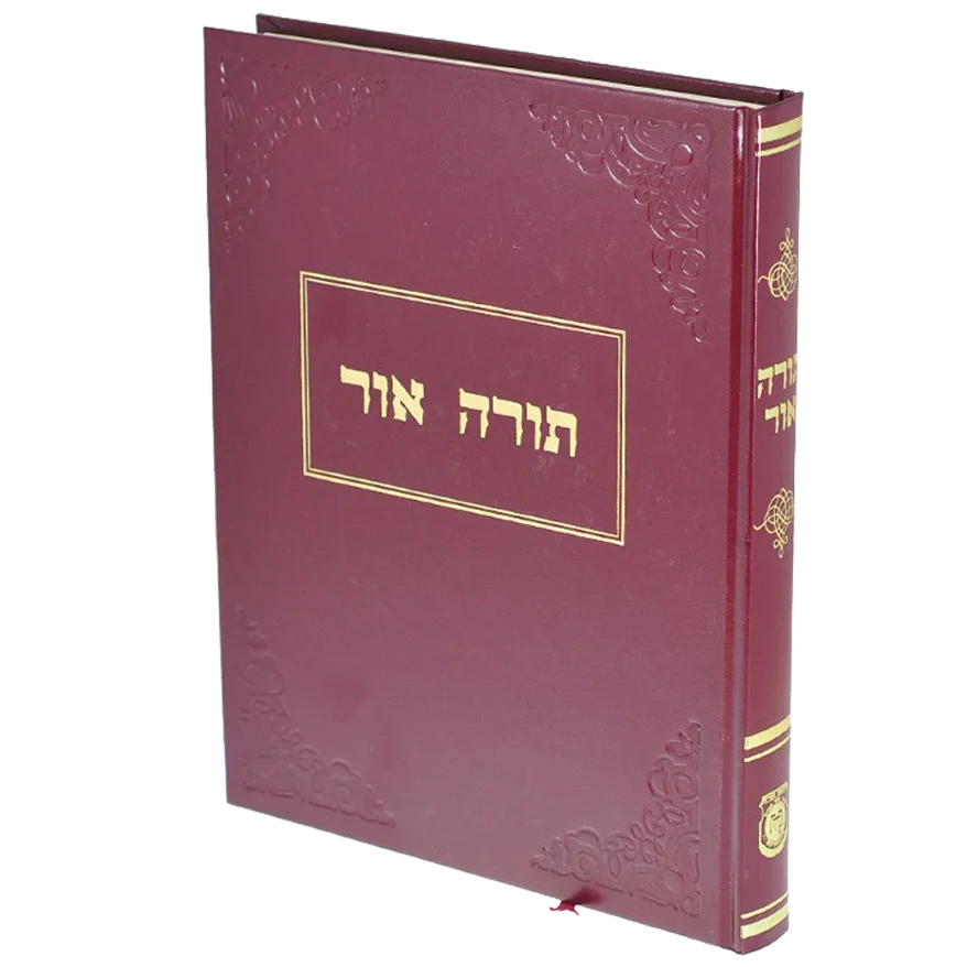 תמונה ממוזערת 1