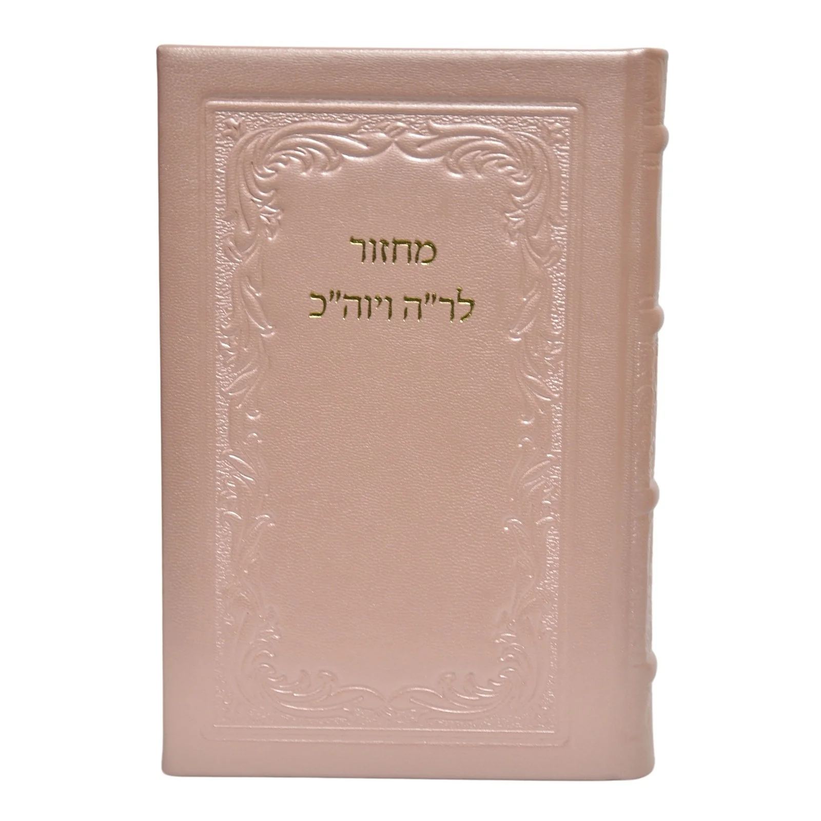תמונת מוצר 4