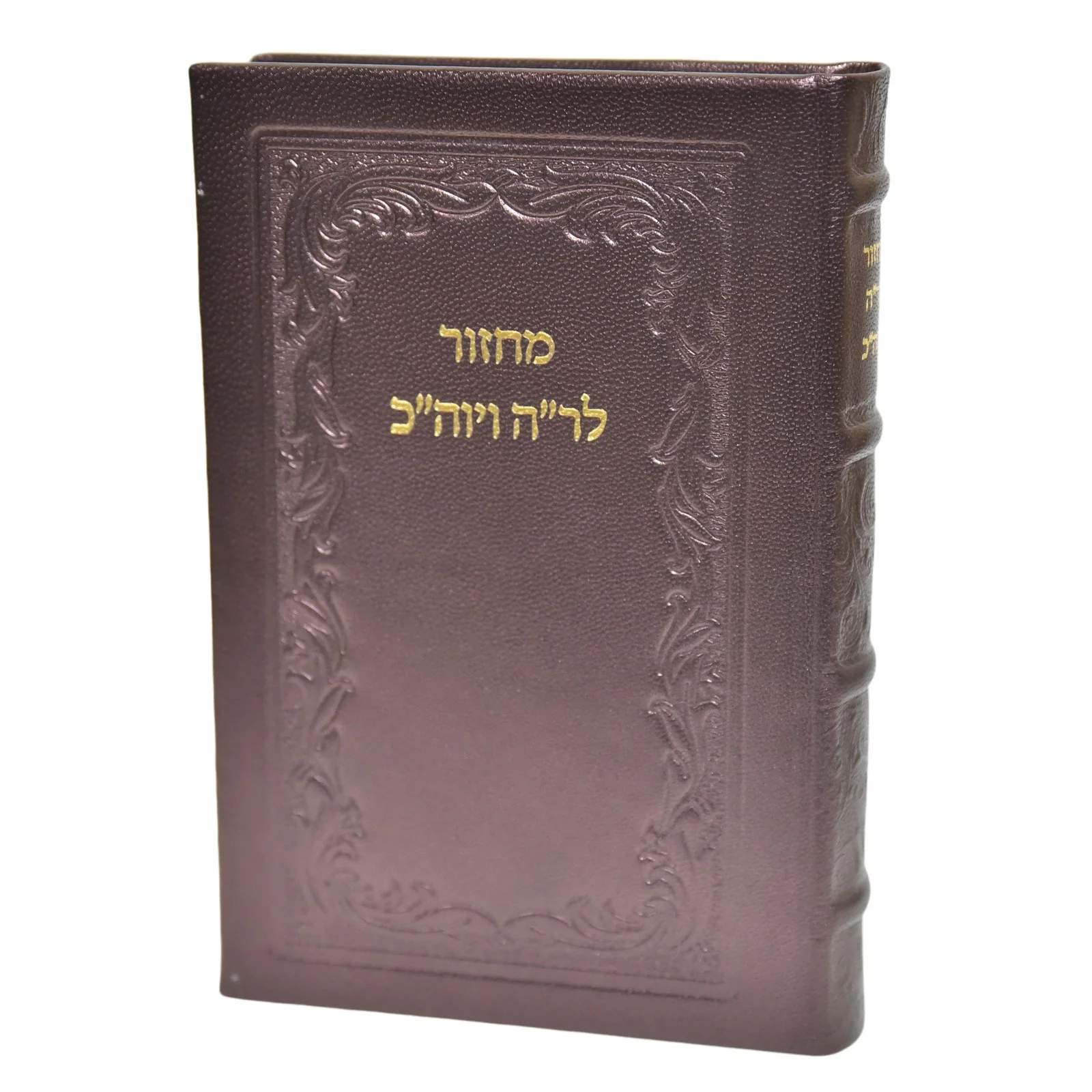תמונת מוצר 7